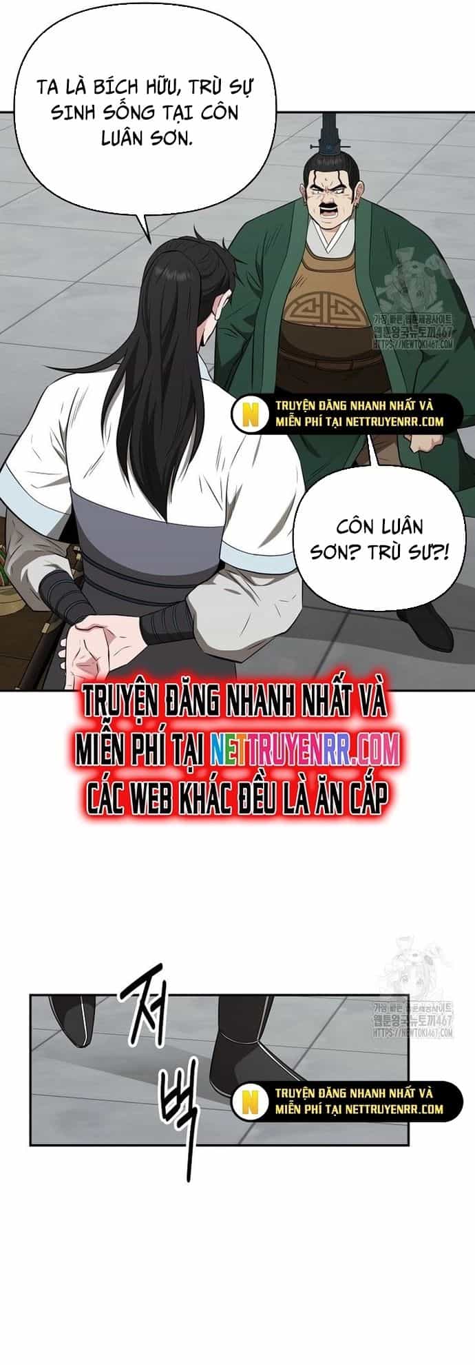 Thiên Hạ Đệ Nhất Côn Luân Khách Sạn - Chương 61 - ảnh 30