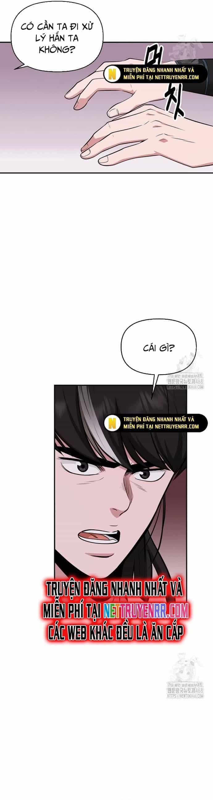 Thiên Hạ Đệ Nhất Côn Luân Khách Sạn - Chương 65 - ảnh 14