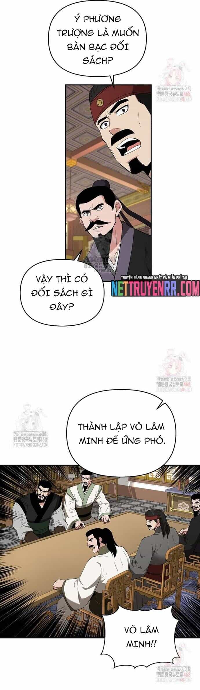 Thiên Hạ Đệ Nhất Côn Luân Khách Sạn - Chương 77 - ảnh 10