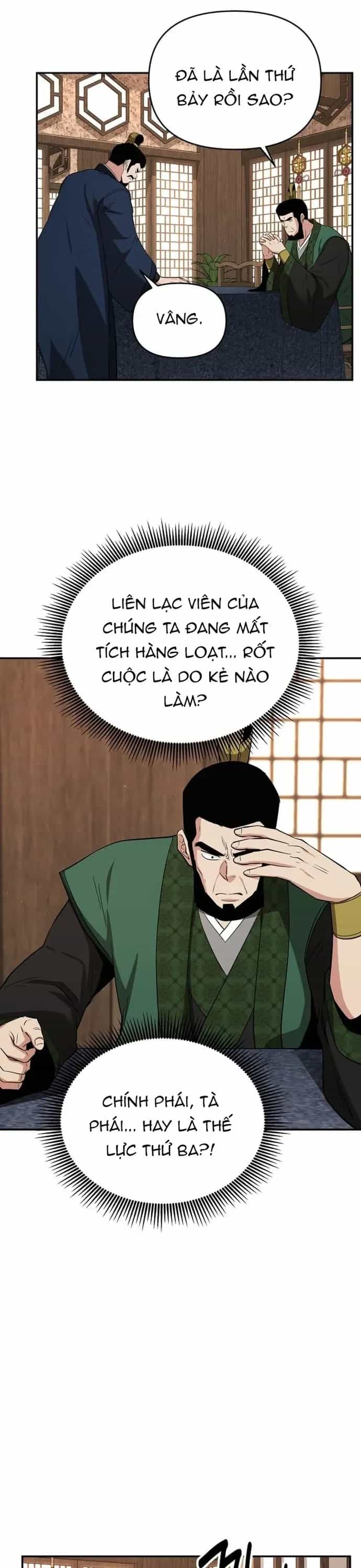 Thiên Hạ Đệ Nhất Côn Luân Khách Sạn - Chương 102 - ảnh 12