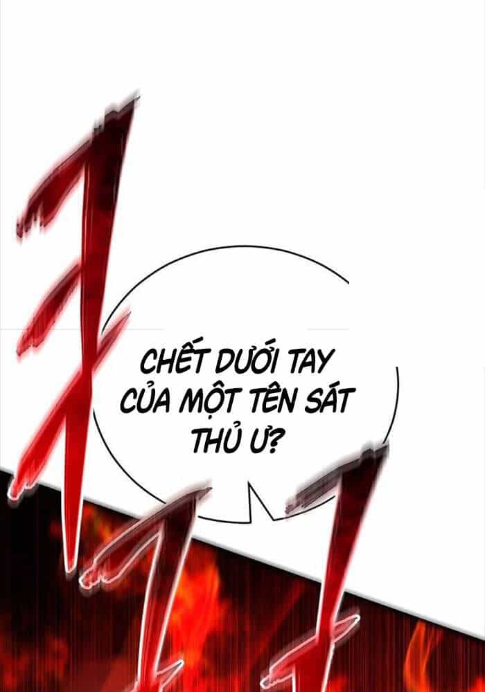 Thiên Hạ Đệ Nhất Đại Sư Huynh - Chương 109 - ảnh 21