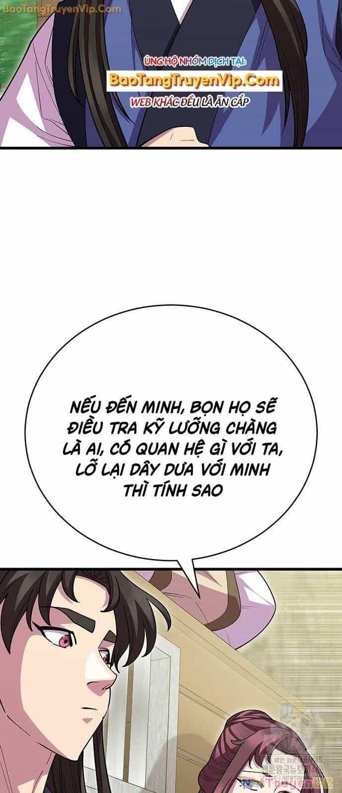 Thiên Hạ Đệ Nhất Đại Sư Huynh - Chương 116 - ảnh 4