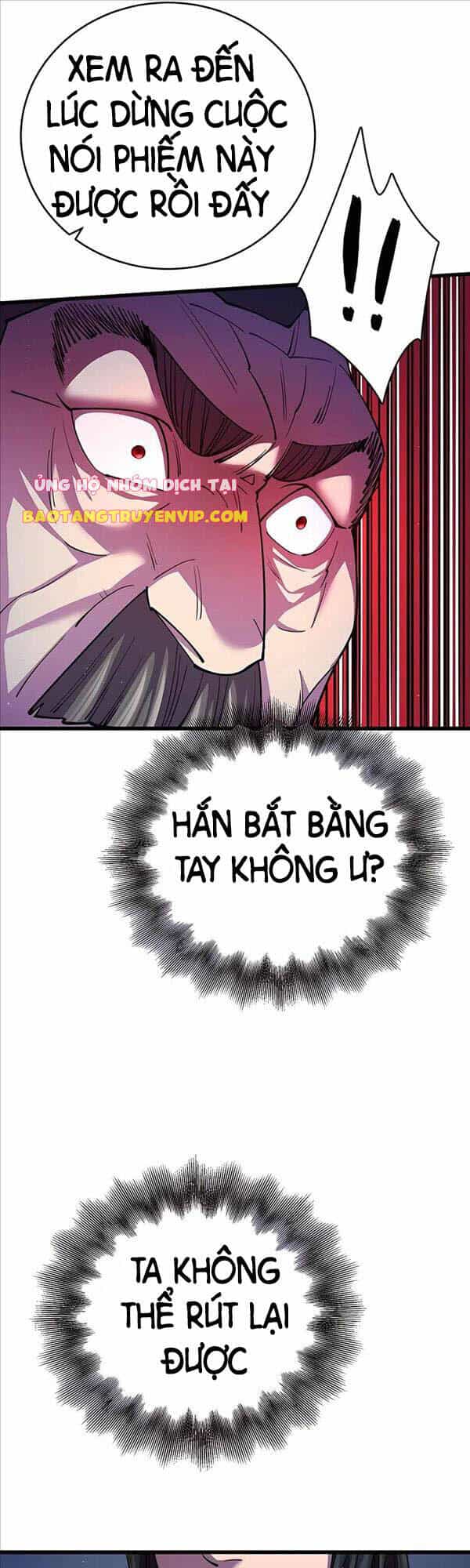 Thiên Hạ Đệ Nhất Đại Sư Huynh - Chương 12 - ảnh 53