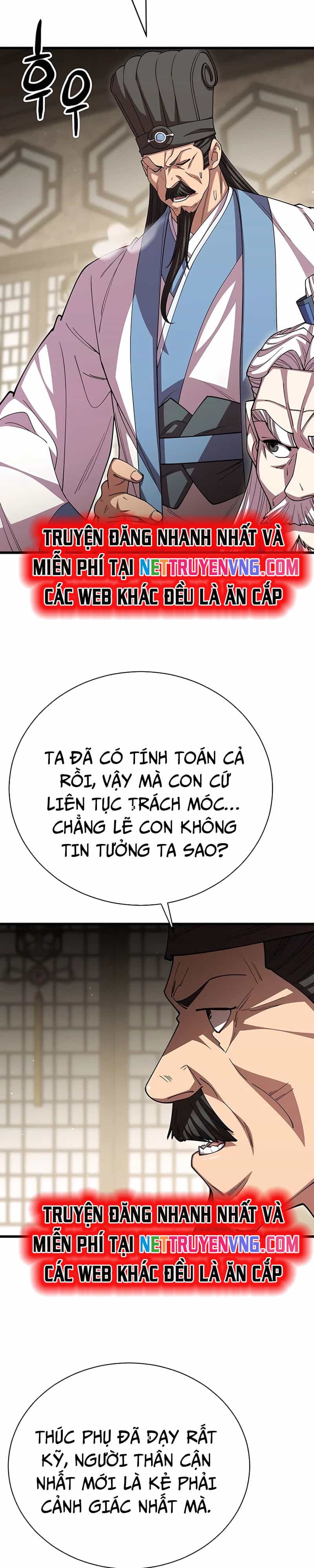 Thiên Hạ Đệ Nhất Đại Sư Huynh - Chương 121 - ảnh 4
