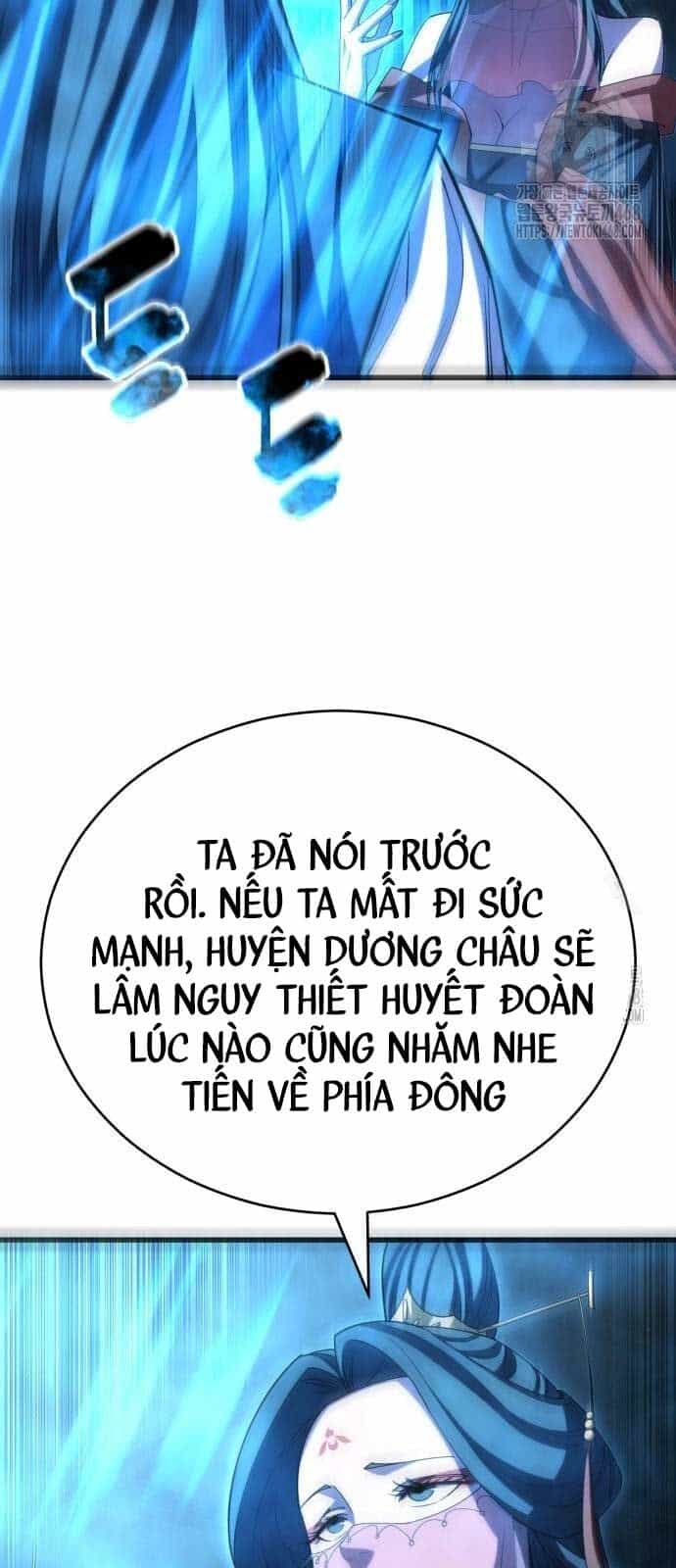 Thiên Hạ Đệ Nhất Đại Sư Huynh - Chương 128 - ảnh 84