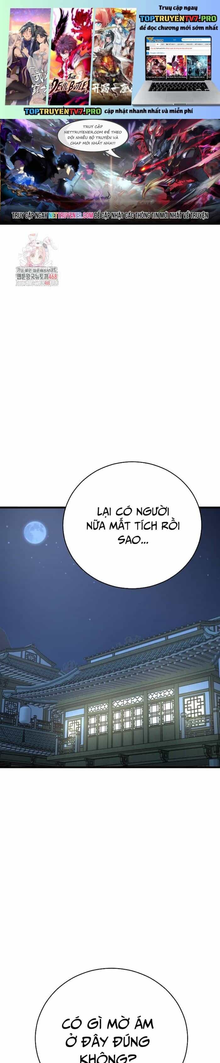 Thiên Hạ Đệ Nhất Đại Sư Huynh - Chương 138 - ảnh 2