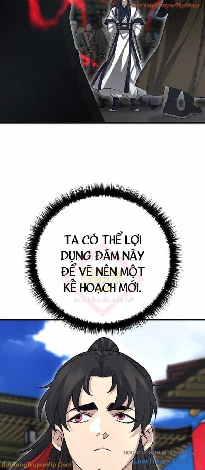 Thiên Hạ Đệ Nhất Đại Sư Huynh - Chương 150 - ảnh 59