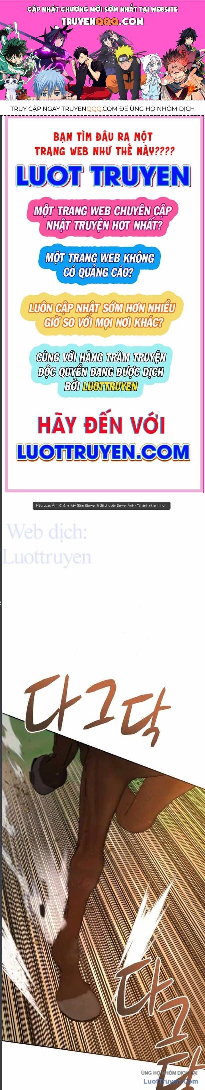 Thiên Hạ Đệ Nhất Đại Sư Huynh - Chương 183 - ảnh 1