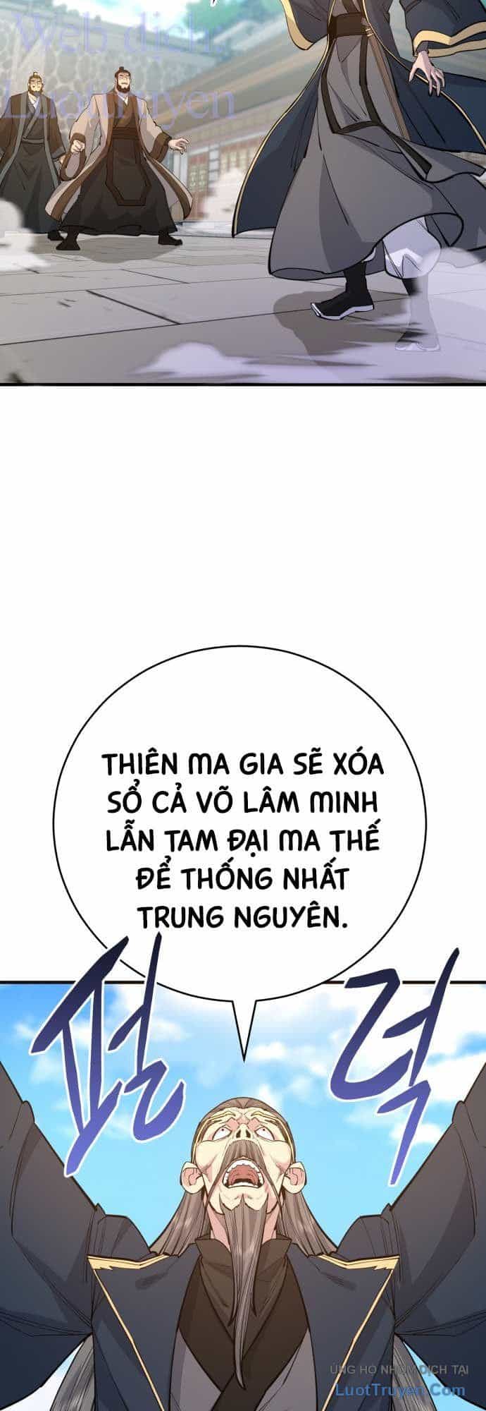 Thiên Hạ Đệ Nhất Đại Sư Huynh - Chương 185 - ảnh 34