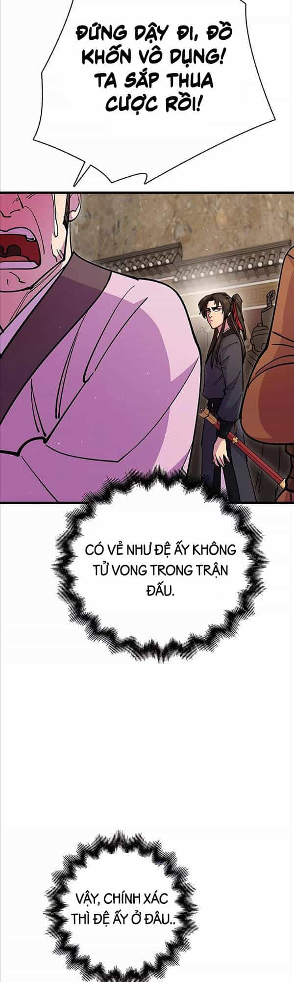 Thiên Hạ Đệ Nhất Đại Sư Huynh - Chương 27 - ảnh 47