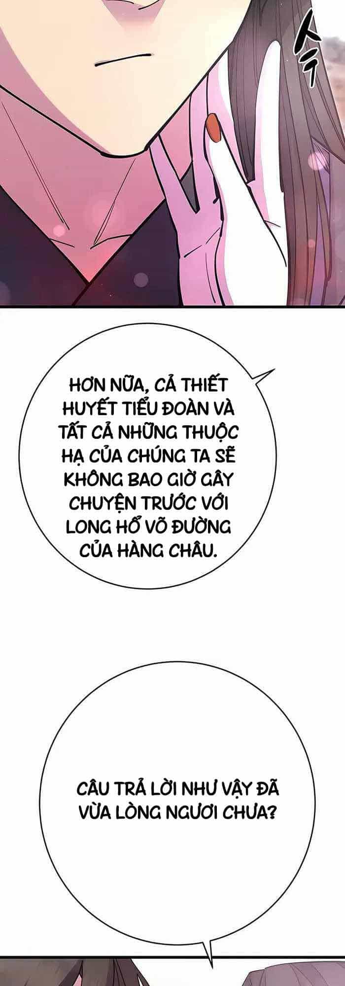 Thiên Hạ Đệ Nhất Đại Sư Huynh - Chương 39 - ảnh 76