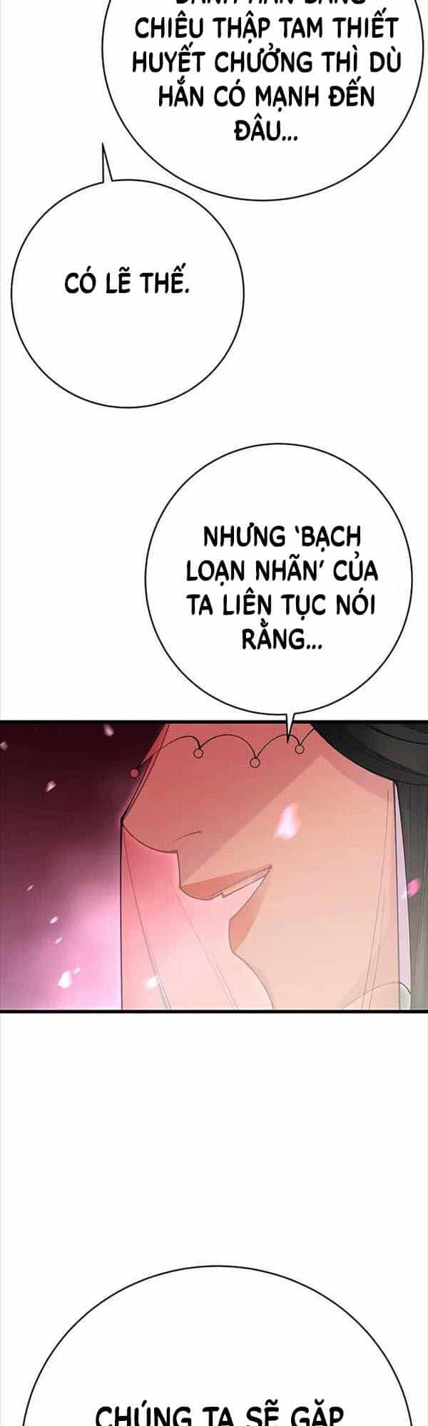 Thiên Hạ Đệ Nhất Đại Sư Huynh - Chương 40 - ảnh 5