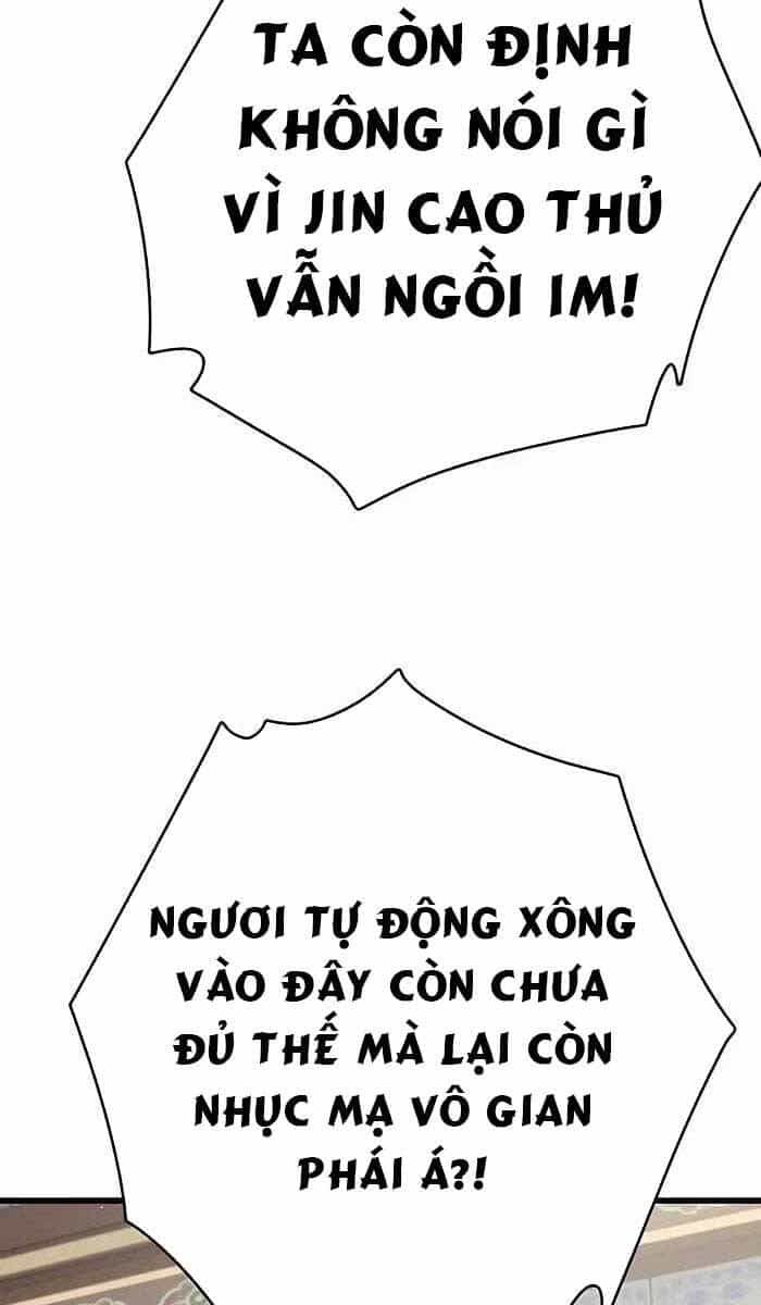 Thiên Hạ Đệ Nhất Đại Sư Huynh - Chương 42 - ảnh 77
