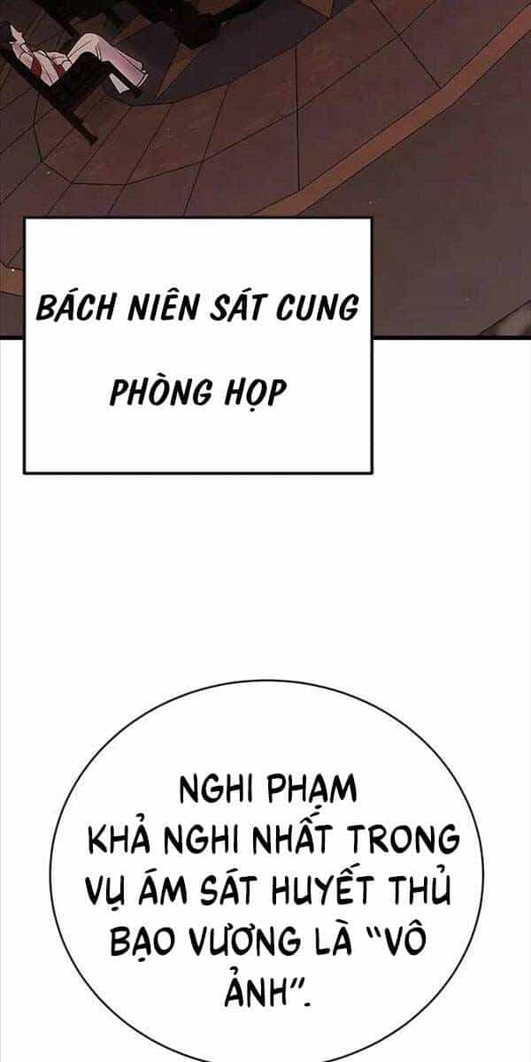 Thiên Hạ Đệ Nhất Đại Sư Huynh - Chương 49 - ảnh 68