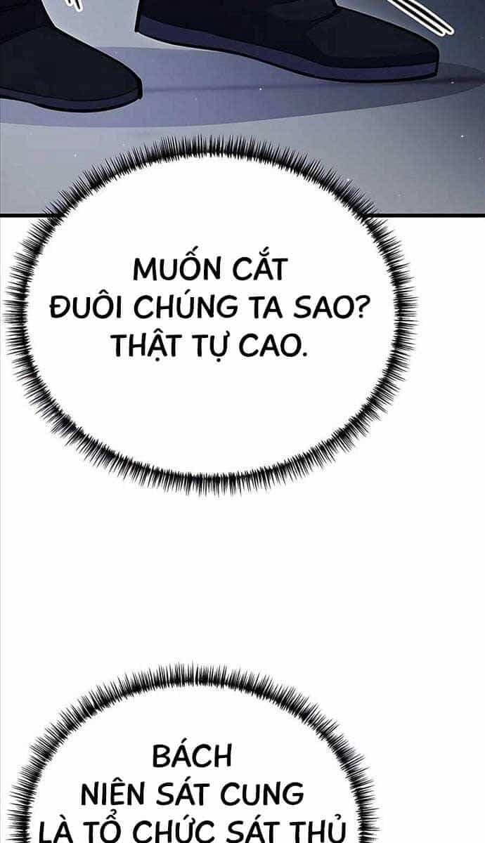 Thiên Hạ Đệ Nhất Đại Sư Huynh - Chương 52 - ảnh 103
