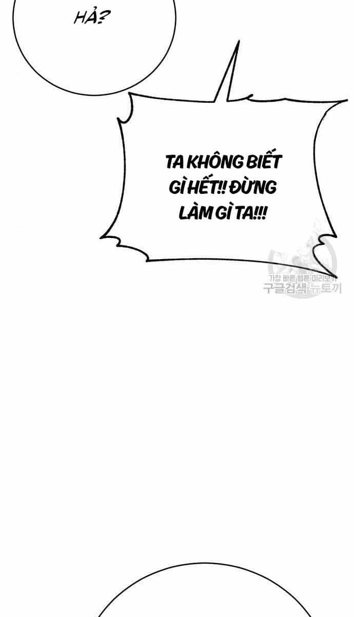 Thiên Hạ Đệ Nhất Đại Sư Huynh - Chương 64 - ảnh 38