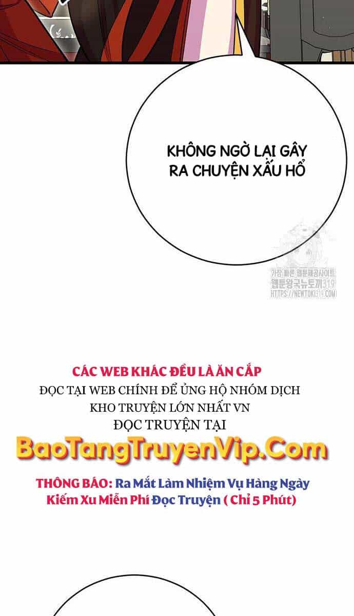 Thiên Hạ Đệ Nhất Đại Sư Huynh - Chương 65 - ảnh 17