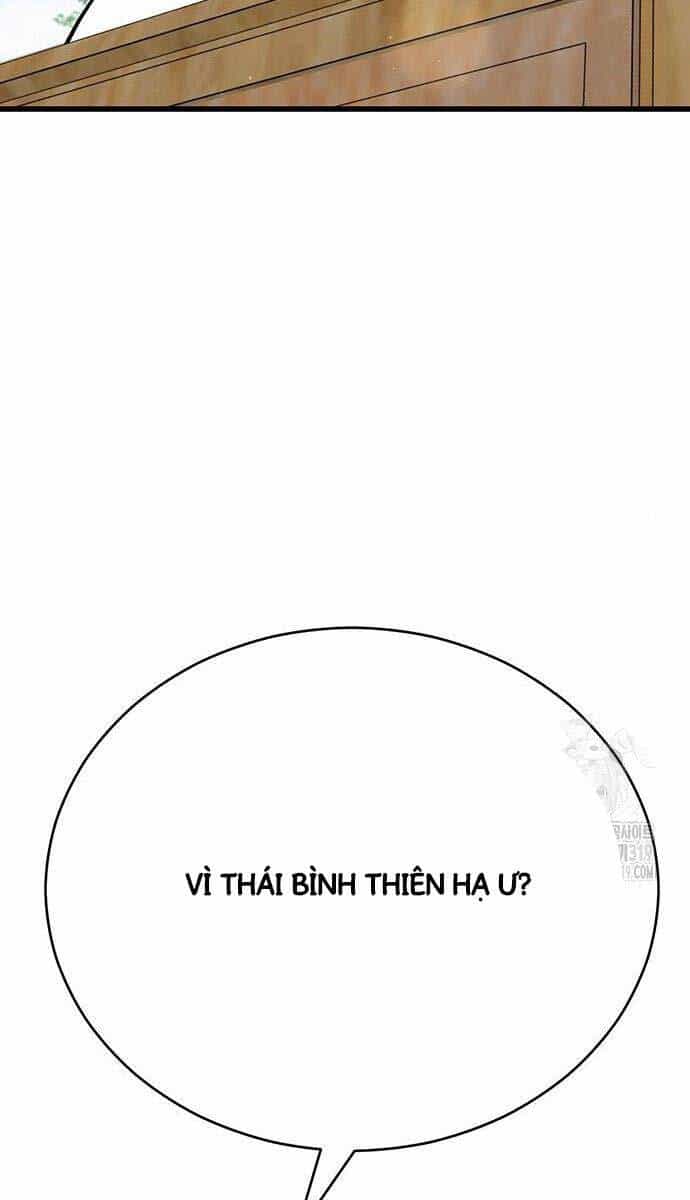 Thiên Hạ Đệ Nhất Đại Sư Huynh - Chương 65 - ảnh 28
