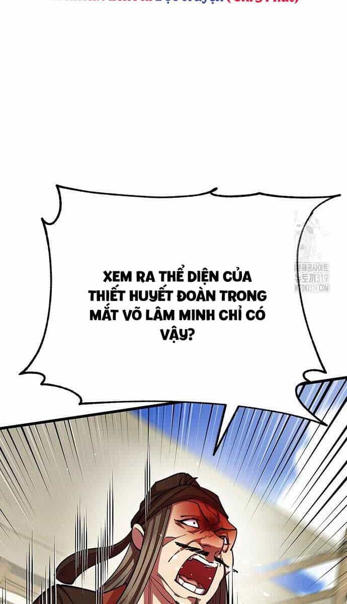Thiên Hạ Đệ Nhất Đại Sư Huynh - Chương 65 - ảnh 47