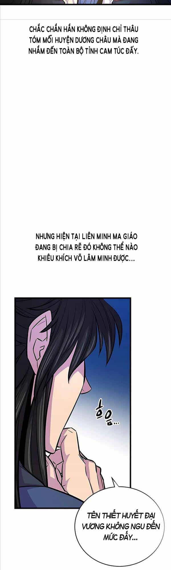 Thiên Hạ Đệ Nhất Đại Sư Huynh - Chương 7 - ảnh 15