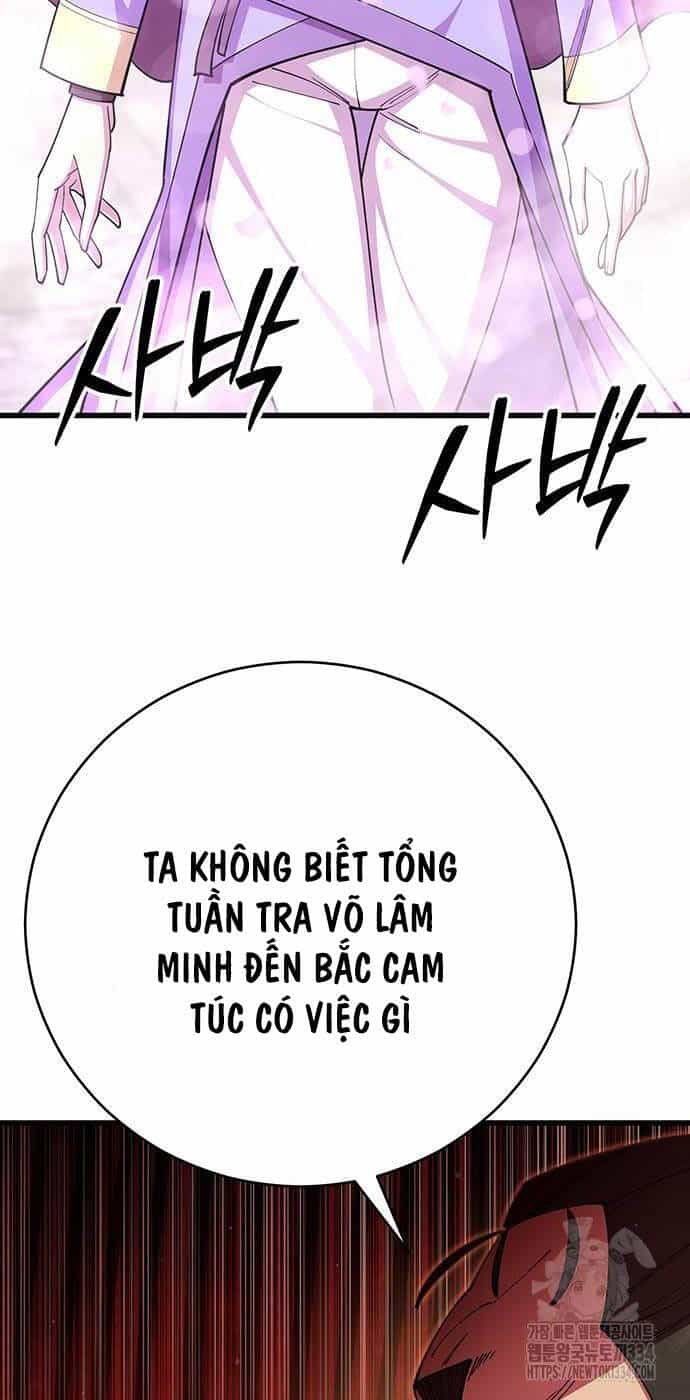 Thiên Hạ Đệ Nhất Đại Sư Huynh - Chương 82 - ảnh 40