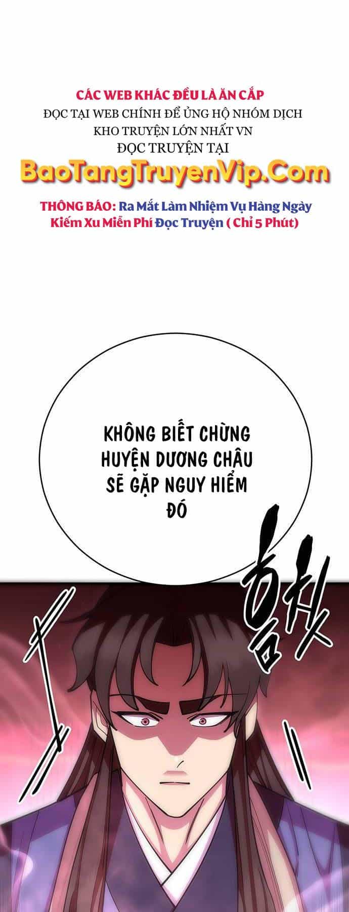 Thiên Hạ Đệ Nhất Đại Sư Huynh - Chương 82 - ảnh 86