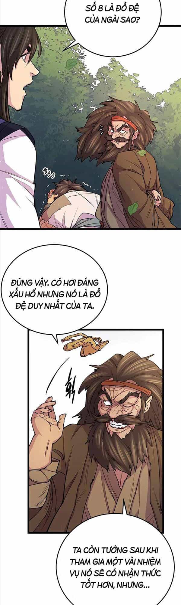 Thiên Hạ Đệ Nhất Đại Sư Huynh - Chương 9 - ảnh 24