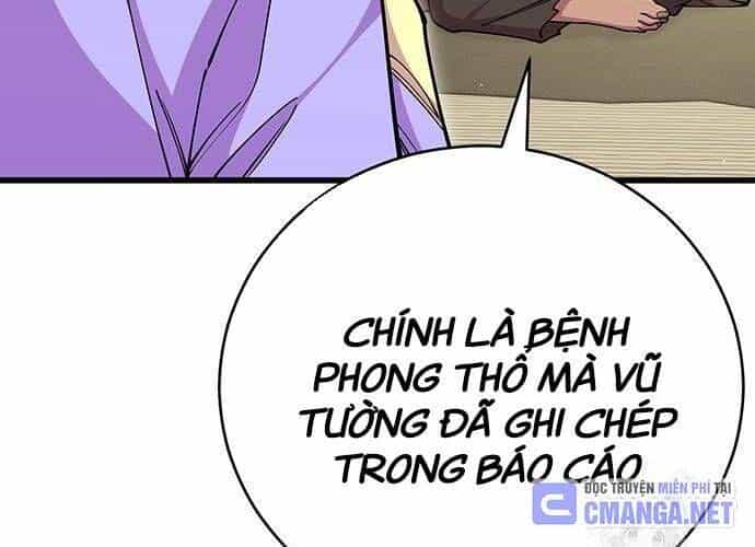 Thiên Hạ Đệ Nhất Đại Sư Huynh - Chương 95 - ảnh 69