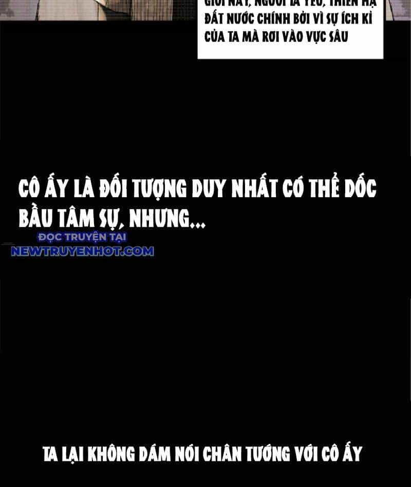 Thiên Hạ Đệ Nhất Lữ Bố - Chương 101 - ảnh 38