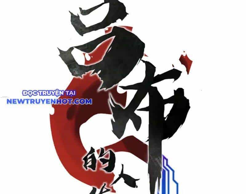Thiên Hạ Đệ Nhất Lữ Bố - Chương 107 - ảnh 8