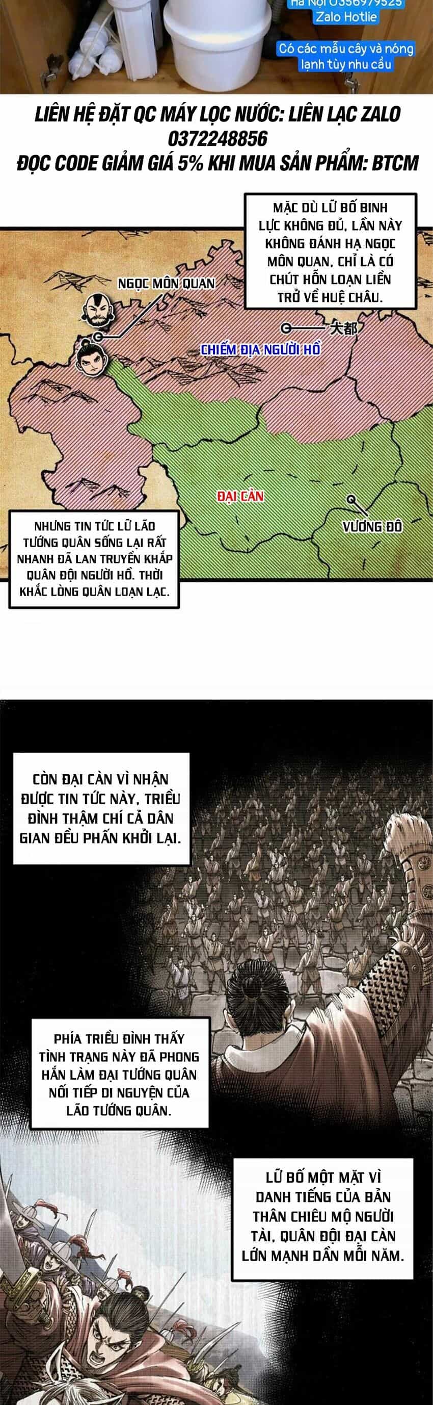 Thiên Hạ Đệ Nhất Lữ Bố - Chương 54 - ảnh 3