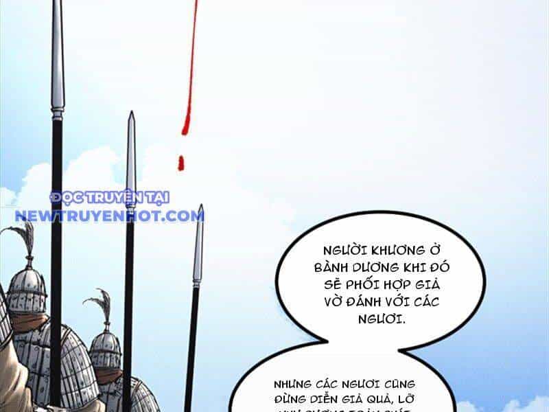 Thiên Hạ Đệ Nhất Lữ Bố - Chương 63 - ảnh 87