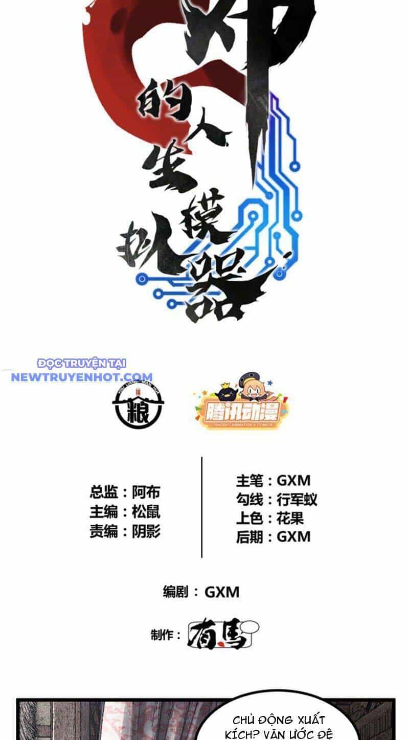 Thiên Hạ Đệ Nhất Lữ Bố - Chương 74 - ảnh 6
