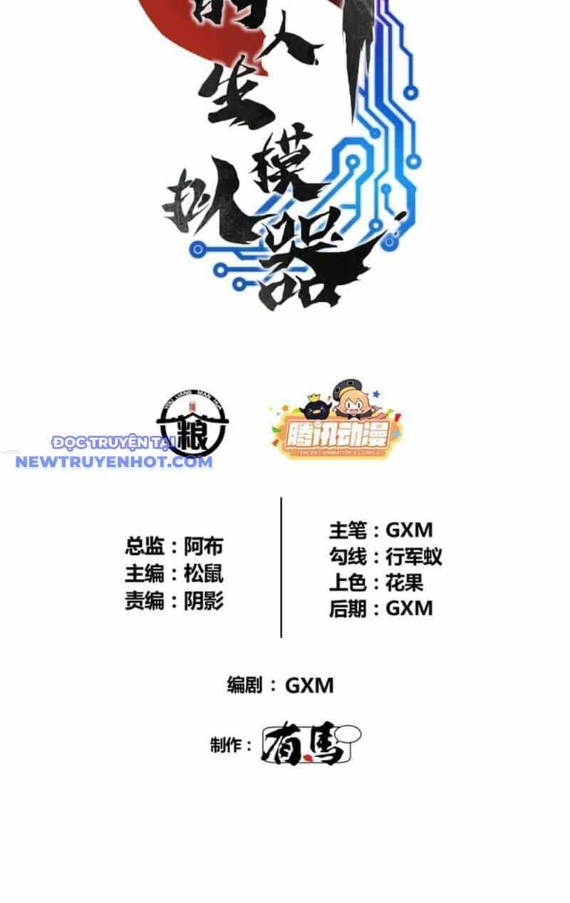 Thiên Hạ Đệ Nhất Lữ Bố - Chương 84 - ảnh 7