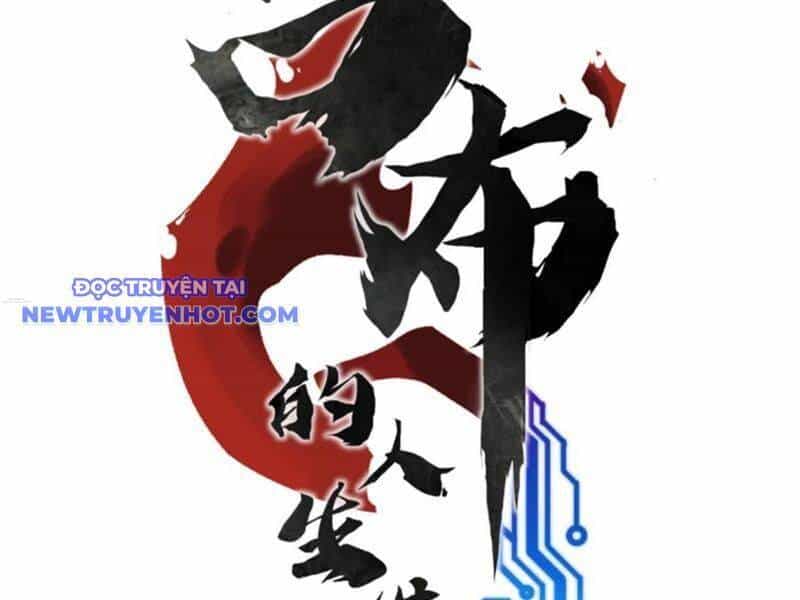 Thiên Hạ Đệ Nhất Lữ Bố - Chương 98 - ảnh 6