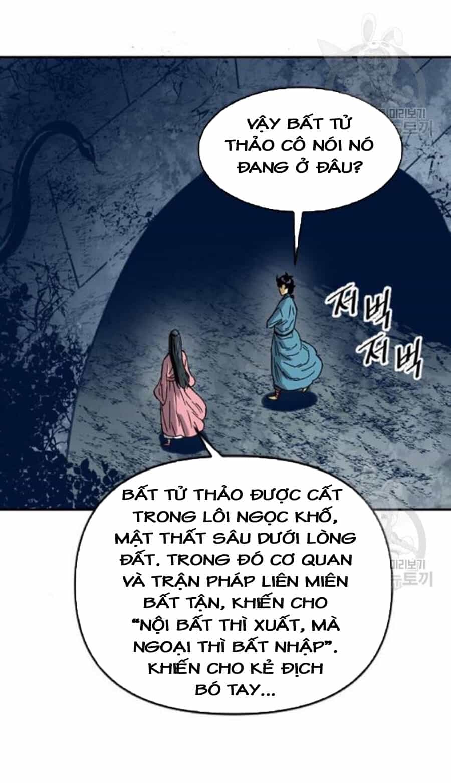 Thiên Hạ Đệ Nhất Nhân - Chương 26 - ảnh 101