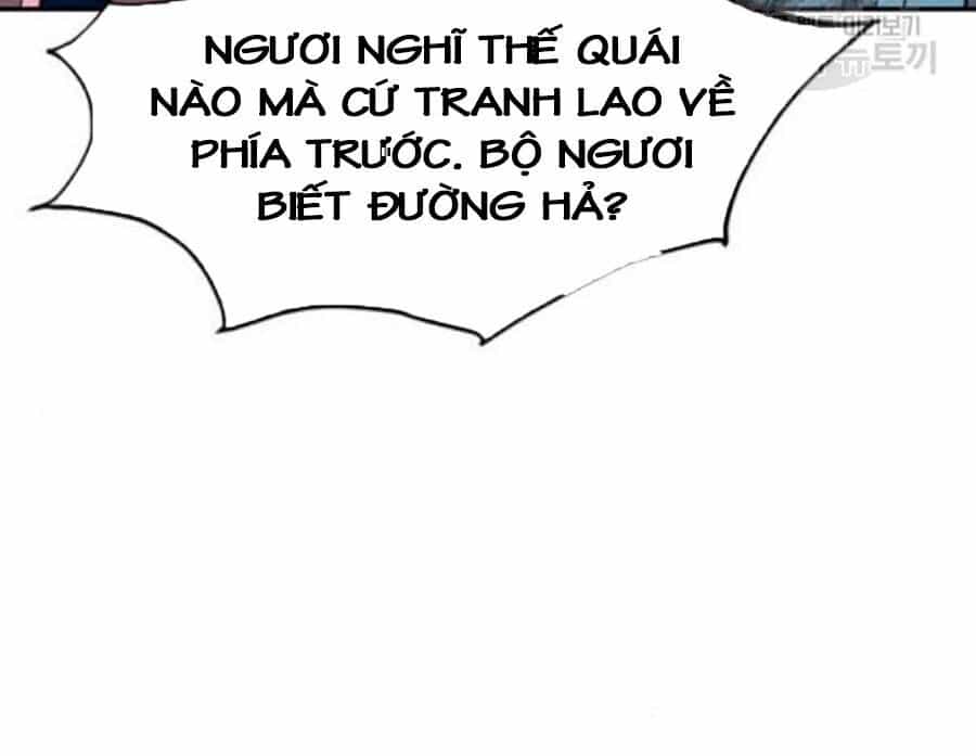 Thiên Hạ Đệ Nhất Nhân - Chương 26 - ảnh 74