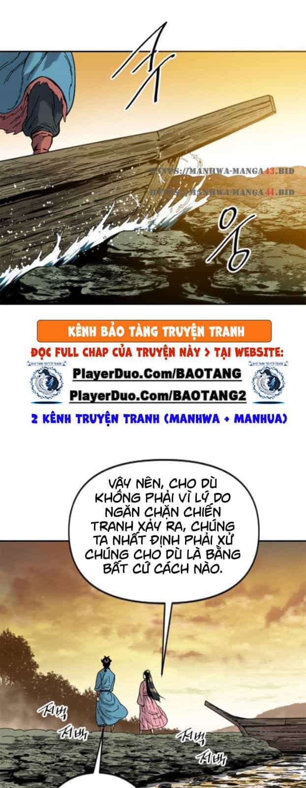 Thiên Hạ Đệ Nhất Nhân - Chương 31 - ảnh 22