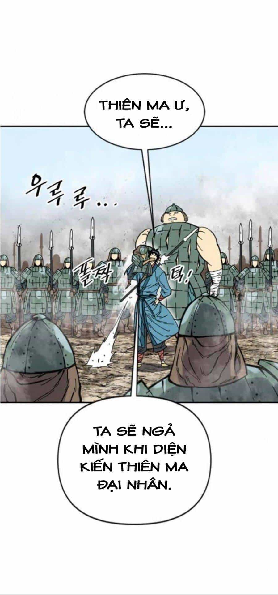 Thiên Hạ Đệ Nhất Nhân - Chương 36 - ảnh 26