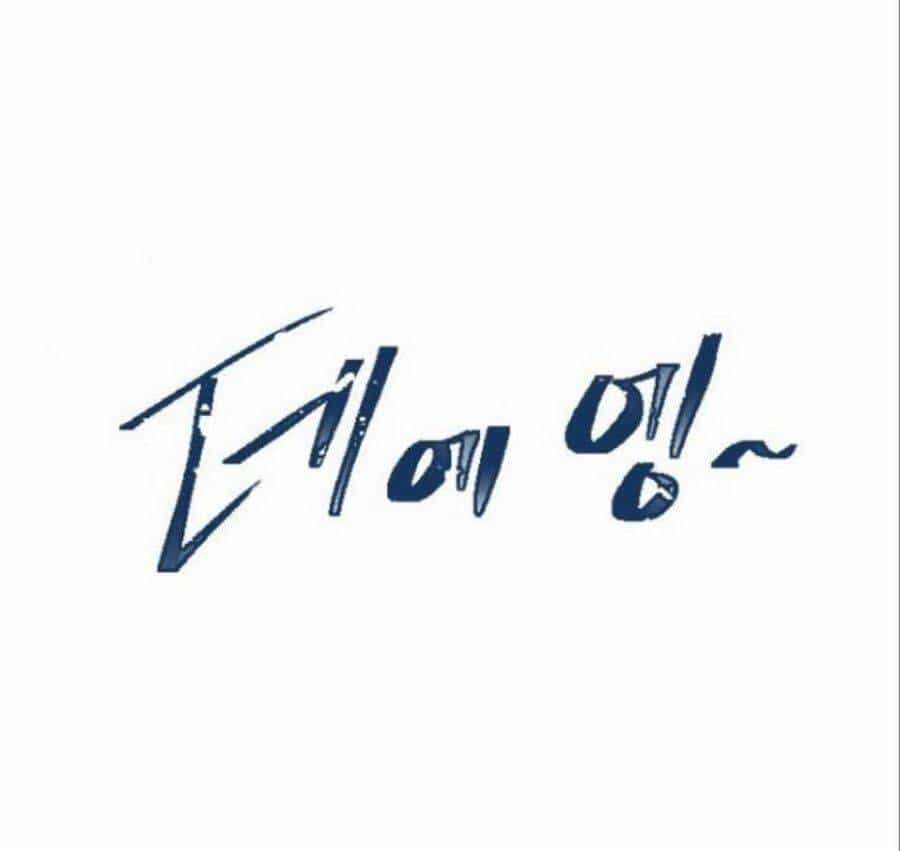 Thiên Hạ Đệ Nhất Nhân - Chương 38 - ảnh 3