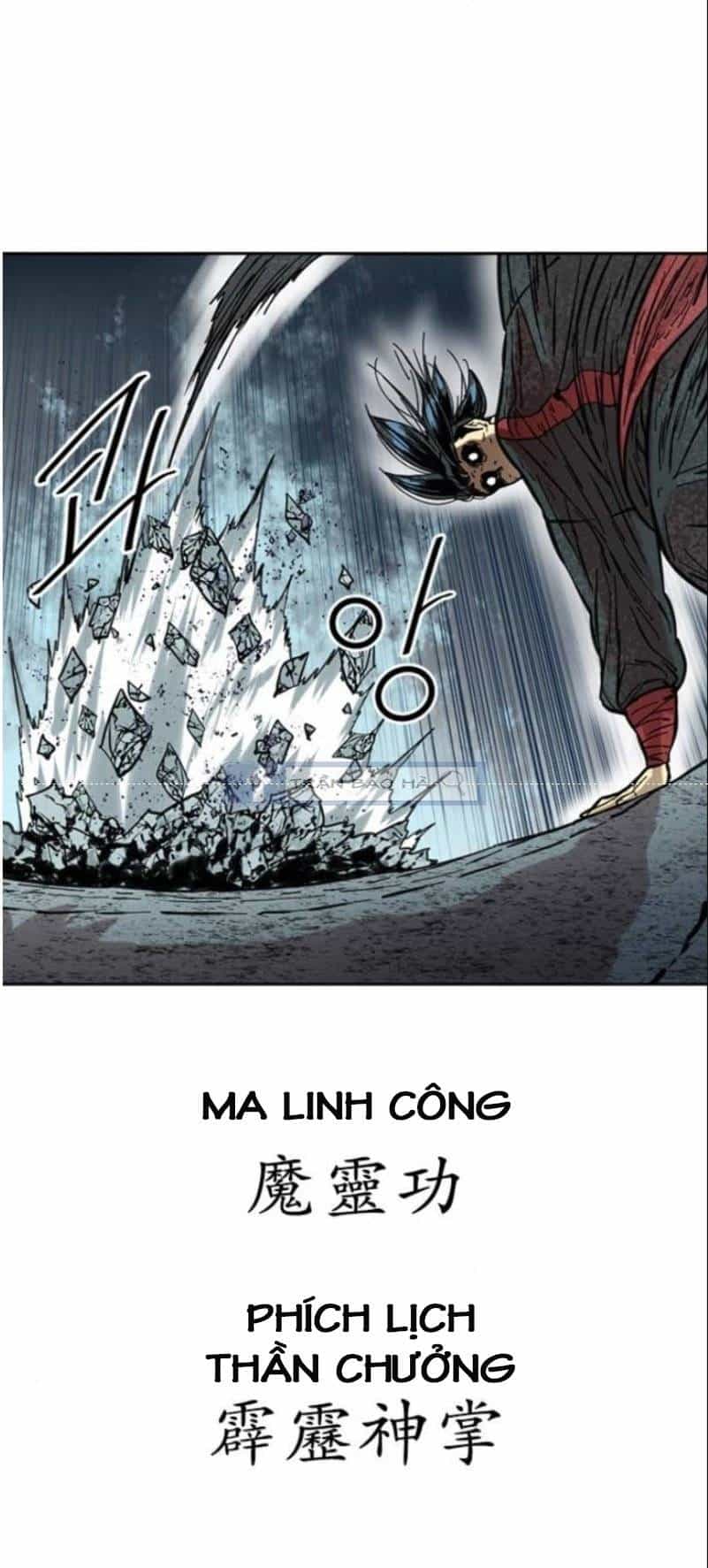 Thiên Hạ Đệ Nhất Nhân - Chương 52 - ảnh 45