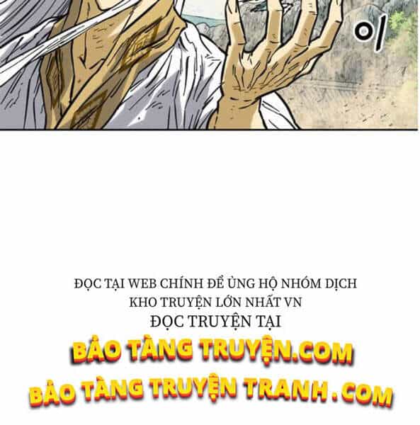Thiên Hạ Đệ Nhất Nhân - Chương 56 - ảnh 55