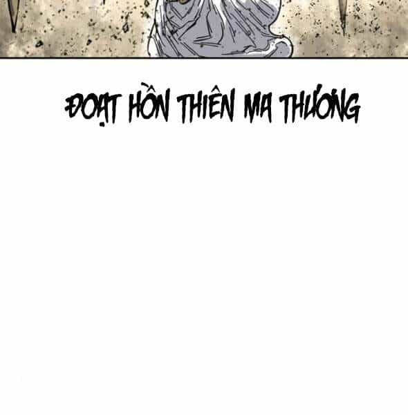 Thiên Hạ Đệ Nhất Nhân - Chương 56 - ảnh 86