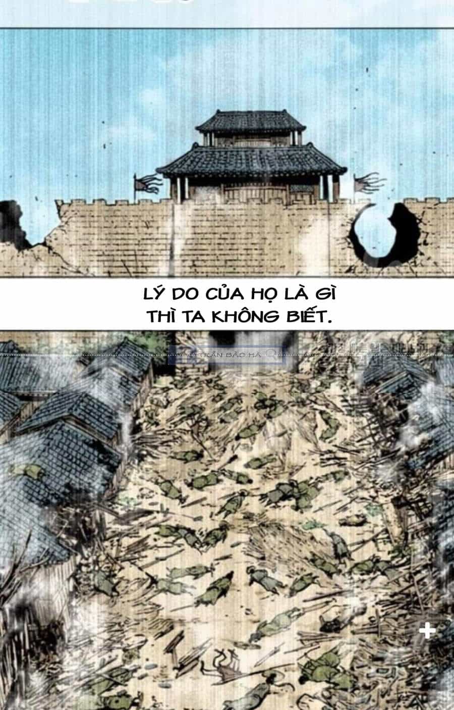 Thiên Hạ Đệ Nhất Nhân - Chuong 58 - ảnh 20