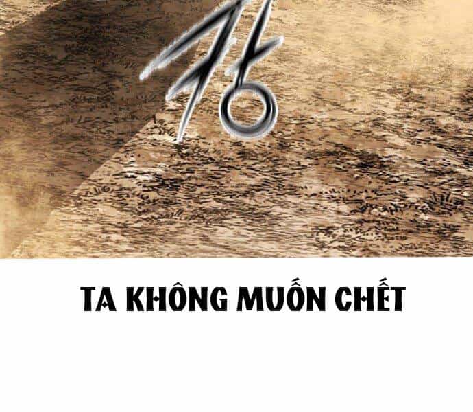 Thiên Hạ Đệ Nhất Nhân - Chương 61 - ảnh 63