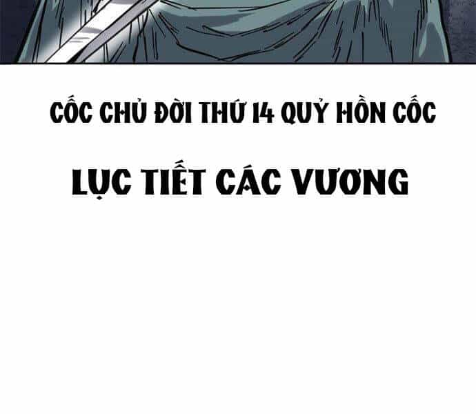 Thiên Hạ Đệ Nhất Nhân - Chương 61 - ảnh 94