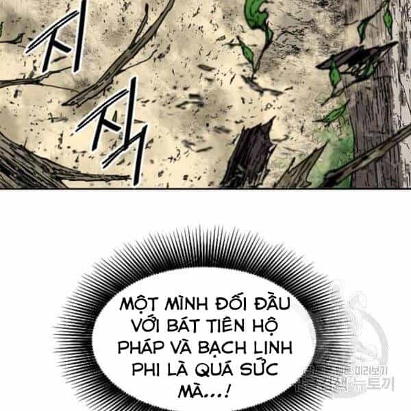 Thiên Hạ Đệ Nhất Nhân - Chương 63 - ảnh 41