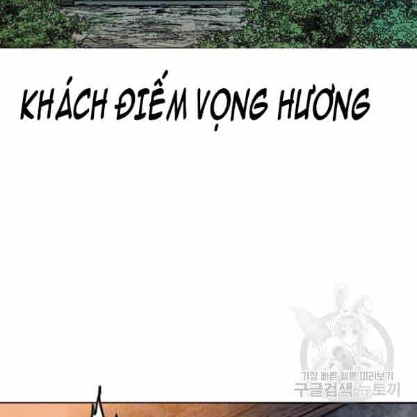 Thiên Hạ Đệ Nhất Nhân - Chương 63 - ảnh 99