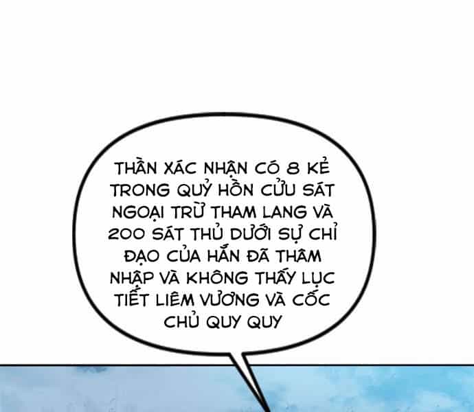 Thiên Hạ Đệ Nhất Nhân - Chương 66 - ảnh 97