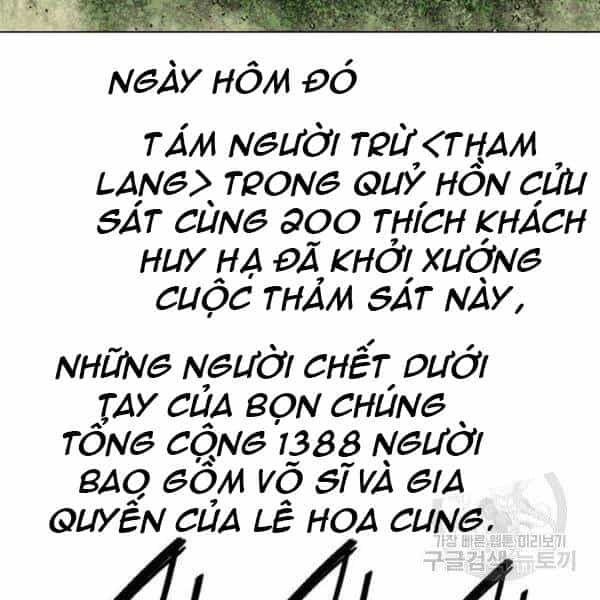 Thiên Hạ Đệ Nhất Nhân - Chương 67 - ảnh 161
